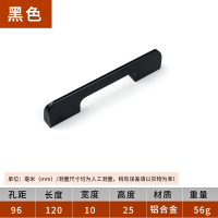 黑色 96孔距配螺丝 衣柜门把手黑色轻奢子弹款橱柜门把手一米二超长拉手现代简约加长