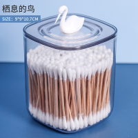 天鹅款-SF1186 化妆棉收纳盒防尘棉签盒透明卫生间杂物置物架小盒子玄关钥匙收纳