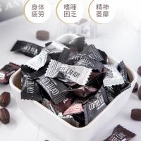 白色(原味)100gX3包 多惠多休闲ZHENHUICHI甄汇吃咖啡豆糖可嚼咖啡糖小吃解馋