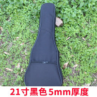 21寸黑(5mm厚度) 乌克丽丽加棉琴包 ukulele小吉他 夹棉背包吉他袋黑色袋尤克里里