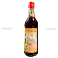 民天虾油500ml*2瓶泡菜特级虾露油潮汕提鲜鱼汤家用鱼露 福州特产