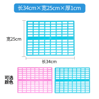 长34X宽25x厚1cm无卡扣 蓝色 狗笼子垫板垫脚板狗狗防夹脚底网漏粪板防潮网格垫塑料宠物脚垫板