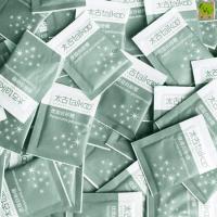 Taikoo太古白砂糖包50包咖啡奶茶糖包白砂调糖方糖伴侣冲饮甜品