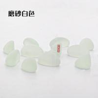 磨砂白色50粒 水晶石玻璃珠沙 蓝光石鱼缸水族造景装饰品 荧光石底部砂石头50粒