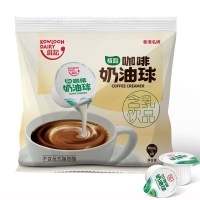 送糖维记咖啡奶油球咖啡伴侣奶球奶精球奶包咖啡奶10ML*40粒
