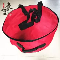 10寸歌踏鼓鼓包 孙老师推荐踏鼓汉唐相和歌舞蹈道具成人儿童站人鼓牛皮加厚表演鼓