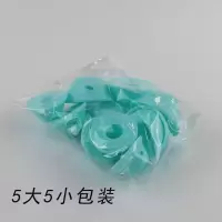 10个装 湖蓝色 方圆了不起的麦瑟尔女士蘑菇铃铛卷不伤发硅胶短发睡眠刘海卷发器
