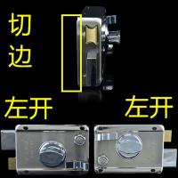 [旋钮款]切边左开 35-50mm 通用型 带钥匙 无畏惧C级外装门锁老式门锁防盗锁家用木门铁门锁大门锁入户防撬