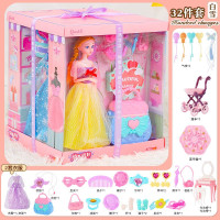 白雪公主-32件礼包[超大款]普 通版 芭比洋娃娃玩具女孩子儿童过家家换装玩偶女童生日礼物6岁5礼盒装