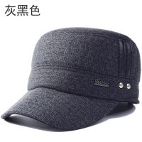 灰黑色(保暖护耳) 帽围大小可调节(56cm-60cm) 冬季中老人帽子男士老头平顶帽爸爸保暖户外防风护耳防寒加厚冷帽