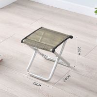 轻便型小号承重100斤-M55 马扎凳子结实便携折叠凳加粗加厚结实稳固多功能板凳户外野炊椅子