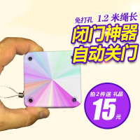 500克拉力白色[0.9mm细钢丝绳] 推拉门自动关门家用隐形闭门器免打孔玻璃平移缓冲室外铁门弹簧拉