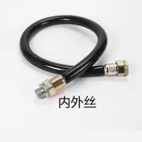 DN15*300MM内外丝 防爆挠性连接管6DN15软管G1//2分穿线管防爆连接管G3/4公制M螺纹