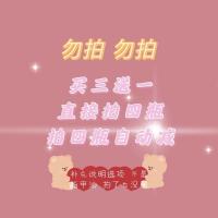 满三送一直接拍四瓶 Moony Polish 圣诞系列温感变色指甲油 冷暖亮片持久不可剥指甲油