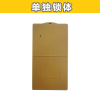 简配只含锁体 不含手牌和面板 桑拿锁浴室浴场更衣柜电子锁健身房储物柜洗浴中心柜子门锁感应锁