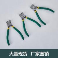 2.0十字扣钳子 隐形防盗网专用十字扣钳子夹子防盗窗防护网卡簧剪钳子钢丝绳轨道