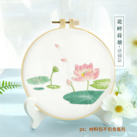 绣绷款+堤畔荷塘 刺绣手工自绣diy制作夏季绣品初学者团扇材料包古风丝带戳戳苏绣