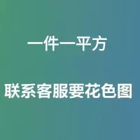 四毫米厚不含运费 SPC石塑地板微晶石晶防水火塑料滑pvc防潮胶卡扣地板石塑锁扣地板