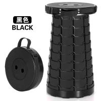 黑色加厚凳承重450斤(质保五年) 户外折叠凳子可调节伸缩凳便携式旅行钓鱼家用地摊塑料小凳子椅子