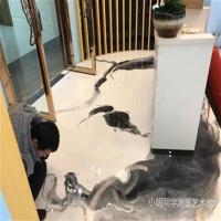 水墨地坪底漆 其他 水墨地坪漆艺术地坪漆地面漆国画地坪漆书法地坪漆山水写意地坪漆