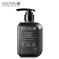 150g 正常规格 李医生男士洗面奶控油去油深层清洁去黑头泡沫洁面乳保湿补水