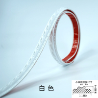 自粘白白色长1米(自带背胶) 12mm 1米价镜边框自粘装饰条电视背景墙造型pvc软线条镜子包边相框压边