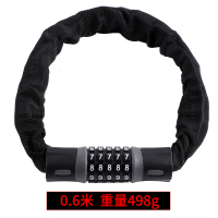 0.6米密码锁[加强加粗] 西骑者自行车锁链条锁电动电瓶车摩托车防盗山地车便携式单车链子