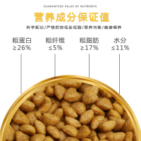 牛肉味 酷味多狗粮10kg装成幼犬全犬期牛肉粮柯基金毛萨摩拉布拉多狗主粮