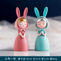 梦境兔-小号一对(送不干胶) 宫廷娃娃创意摆件古风小摆设汉服少女心女孩生日礼物女生纪念品