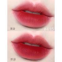415冰雾山楂唇泥 蜜桃豆沙唇泥水蜜桃粉玫粉樱花女团豆沙色芭比粉雾面唇釉哑光素颜