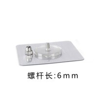 4个装银色6mm正方形 [买2送1赠长方形 免打孔粘贴式螺丝钉强力粘胶承重墙钉瓷砖免钉安装不锈钢螺母挂钩