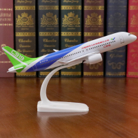 C919 20cm国航海航南航380合金客机飞机模型747阿联酋C919春秋787厦航