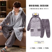 灰色款1160睡袍送睡裤 170(L) 秋冬季珊瑚绒睡衣男睡袍浴袍法兰绒春秋冬款加最加绒加大码长款ZX