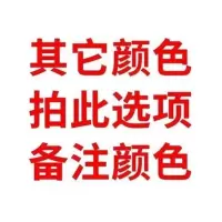 其他颜色拍此选项留言 本淘实木家具修补膏木地板缝隙填充修复钉眼裂缝填缝剂木器腻子补