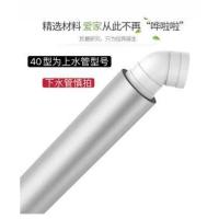 升级款40型厚1厘米 一米价 下水道隔音棉 管道 自粘管道隔音棉 卫生间管道隔音棉 自粘消音