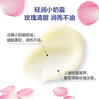 15g 阿芙小王子唇膜皮淡化唇纹补水保湿滋润玫瑰精油修护唇部护理