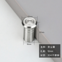 配套-防尘器 [304不锈钢] 304防盗门插销子母门暗插销天地上下双开门木门不锈钢暗插销暗装