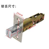 单独买一个锁舌 35-50mm 通用型 带钥匙 闭锁呆锁双面锁辅助锁 单面锁隐形门锁外装 玻璃门地锁单舌暗门锁