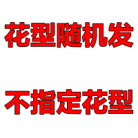 花型随机[不指定花型] 70X100cm(一等品)休闲膝盖毯 夏季法兰绒毯子夏天盖毯午睡毛巾小被子垫床单人薄款空调珊瑚毛