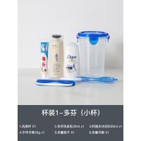杯装1-多芬(小杯)杯装人气款! 旅行装洗护套装出差洗漱用品洗漱包防水出差化妆包便携女航空用品