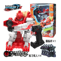 宇宙风 官方标配 射击对战遥控机器人玩具儿童格斗打架极速勇士2双人铁甲三国对打