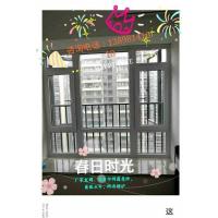 沈阳厂家直销订制各种朔钢门窗,主要型材,维卡,皇家,海螺