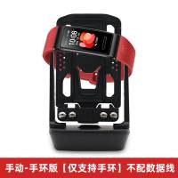 手环版[只能使用手环] 刷步数华为手机计步器静音充电小米刷步神器自动微信苹果摇步机数