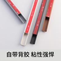 咖色12*7mm(5米无弯头)[1根光纤专用] 隐形装饰线槽线管网线遮挡明装明线收纳盒PVC走电线塑料家用免钉