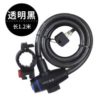 魔力黑1.2米 自行车锁防盗锁钢丝锁山地车锁单车锁电动车锁头盔锁骑行装备配件