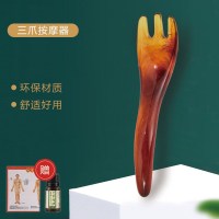 三爪头部按摩器[收藏送精油图纸 五爪头部按摩器牛角头皮促进血液循环防脱发按摩爪抓头神器