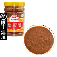 黄皮酱500g瓶装 酸甜酱黄皮酱广西广东肠粉酱汁卷筒粉水饺粉饺蘸料甜面酱家用商用