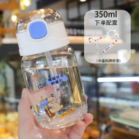 奶茶熊杯(小号350ml)+杯带 水杯女生高颜值玻璃杯耐热防爆耐高温吸管杯女学生儿童大容量杯子