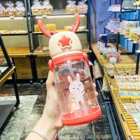 粉色小兔500ml单杯送背带 儿童水杯便携塑料吸管杯可爱卡通斜跨背带塑料杯幼儿园大容量杯子