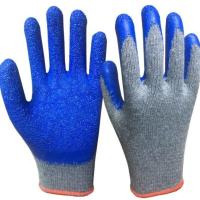 灰蓝色普通款6双(体检装) L 橡胶手套劳保胶皮耐磨加厚工作棉线皱纹防滑乳胶塑胶工地干活防护